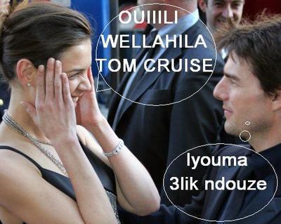 noubtak al zuina